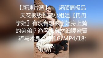 小软妹 新主播 超可爱的漂亮学生妹 制服诱惑 全裸洗澡 (2)