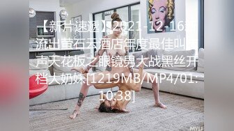 监控偷拍清纯小美女被猥琐男友干到受不了了