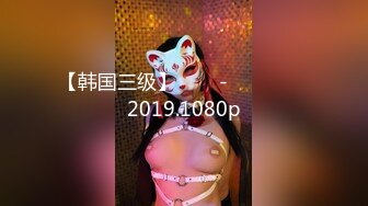 【新片速遞】 ⭐【KXCD】522黑色紧身连衣裙美女被人拉来采访，黑色丁字裤[924M/MP4/04:34]