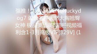 MFK-0046超完美恋爱