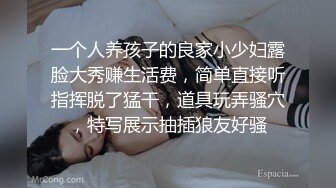 ??女神配丝袜-增加攻击力??哥哥喜欢被黑丝妹妹盯着内射嘛？哥哥不用动，妹妹我全自动，性欲强能榨干你！