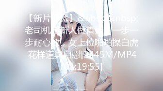 【国产版】[TML-018]小婕 欲求不满的室友 你的屌可以借我用吗 天美传媒