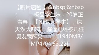 【糖心】你的护士女友