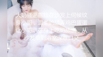 [原创] 后续来了，我们的炮圈