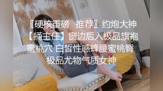 弟弟真骚翘起大臀叫我用力操