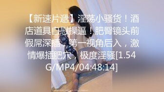 【乐乐妹妹】某985高校校花~兼职下海~扒穴~自摸~洗澡，只跟男友啪啪过，专属胴体奉献给大家 (1)