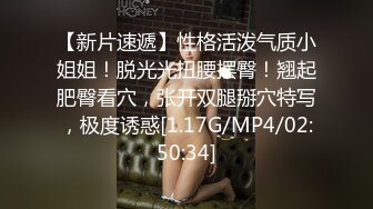 【大白熊】新人巨乳下海被干，无套口爆吞精内射~相当哇塞，这奶子直接亮瞎双眼，纯天然无滤镜，真实 (2)