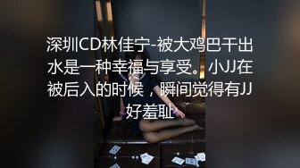 【OnlyFans】黑珍珠美女 AmiraWest 最全合集 11