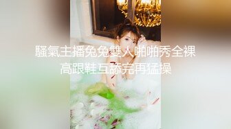 背着男朋友来找我的女孩