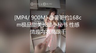 颜值巅峰唯美女神【狐不妖】光鲜亮丽清纯高贵的公司高管女神化身可爱兔女郎，顶级反差白富美，高清1080P原版无水印