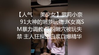 身穿中国红旗袍 高颜值模特被摄影师下手了