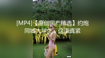 骚老婆被干的喊疼