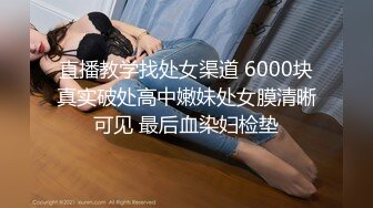 女神第一视角口角，实在受不了