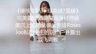 [MP4/ 1.35G] 名模身材，高颜值女友黑丝开档大秀身材各种诱惑给男友含大屌女上位操逼