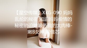 我的野蛮女友