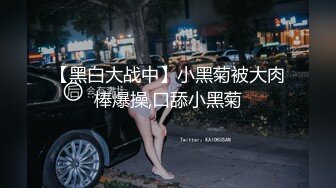 撕破丝袜中出小嫩逼后入制服女友