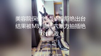 超颜值极品御姐女神『狐不妖』性感唯美COS被擒住双腿肉鲍被塞入肉棒，随时都可以供主人中出内射