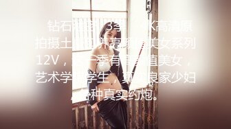 狂点映像 CP-009 被雨水打湿的巨乳少妇