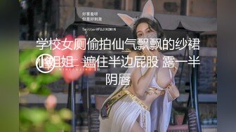 调教巨乳00后大四骚母狗