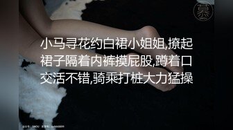 上海车模李雅援交视频 丰乳肥臀美白逼被狂草一通