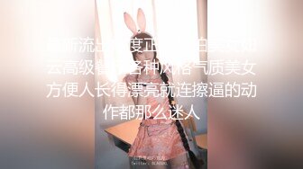 丰满小少妇被两个单男插入