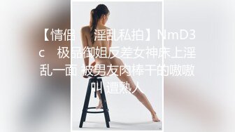 ⭐尤物气质人妻⭐“对面有人在看，快停，会不会被认出来啊”，人美气质佳这样的极品少妇偷情爽歪歪！