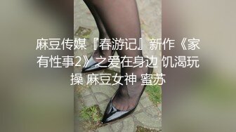 【源码录制】七彩主播【比基尼颜值女神】6月13号-7月19号直播录播⚛️韵味熟女酒店与大哥激情⚛️【63V】 (59)