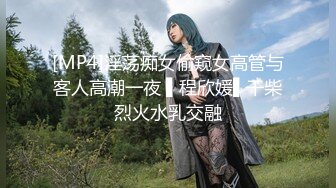 【探花新人】找女技师半套服务，乳推毒龙转，抓着屌猛吸活很棒，把小哥搞得舒服了