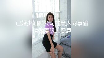 【最强乱伦鬼父】海角老淫萝莉女儿的生活假期三件事 一吃饭二睡觉三肏穴 被窝里偷吃肉棒 稚嫩白虎穴窒息上头 白浆泛滥