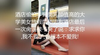 醉酒女领导被男助理开导后变得骚浪无比 - 糖糖