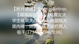 [MP4/ 1.39G]无情的屌，探花大神真疯狂，抽搐喷水，小姐姐被干得双眼迷离