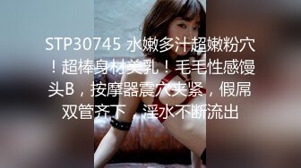 韩国高质量黑丝高跟情侣「henry_sera」「sarah579」OF私拍 被帅气教练狂操一边打桩一边舔手指2