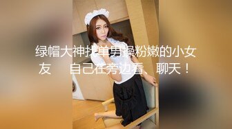 某探约的小女生 推荐一个把妹导师同城