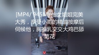 操笑笑露脸精彩还在后面