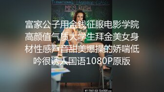 最新青春无敌！推特极品长腿宝藏级福利姬【艾娃】定制私拍，裸舞道具紫薇相当诱人 (6)