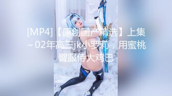 《重磅?炸弹》万元定制快手已永久封停47万粉欧美范爆乳肥臀御姐【玉兔兔】露点骚舞全裸紫薇完整全套