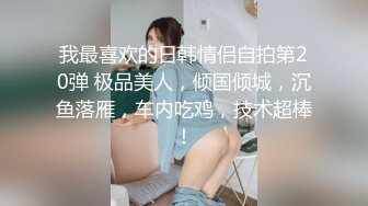 游乐场女厕近距离偷窥牛仔裙美女的大肥鲍