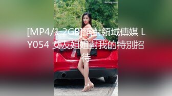 《极品反_差露脸大学生》被分配带领来公司实习的大四女生经过朝夕相处后成功被大神吃掉超会舔各种颜射 (4)