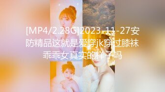 3000块体验李某某的快乐没想到探花遇到个极品兼职