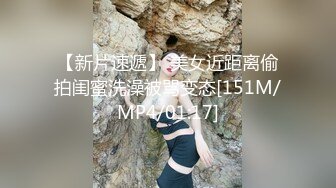 『优咪』纯欲反差清纯少女Cosplay银狼调教，拘束、高潮、羞辱、性交、连续高潮、淫语、口交、自慰