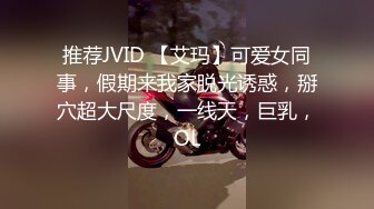 [MP4]隔壁班男同学用了时间停止器让我性情大发大量中出内射