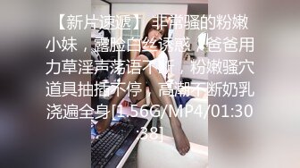 【爱豆传媒】idg-5435 我的姐姐是色情主播-雨婷