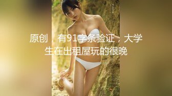 セックスに依存する熟女～毎日オナニー、昨夜は5発しました～