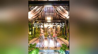 [229SCUTE-1074] りお(21) S-Cute 敏感女子と昼下がりのまぐわい