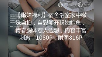 STP24040 脸上红扑扑刚播八字大奶美女&nbsp;&nbsp;全裸居家诱惑&nbsp;&nbsp;奶头也是粉色的&nbsp;&nbsp;翘起大肥臀多毛骚穴&nbsp;&nbsp;掰开给你看非常诱