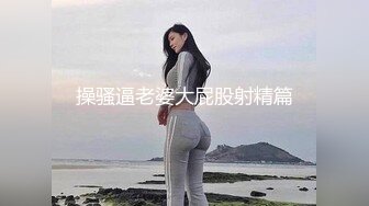 熟女人妻吃鸡啪啪 穿着黑网丝情趣内衣撅着大屁屁搞卫生太诱惑了 被无套输出 内射满肥鲍鱼