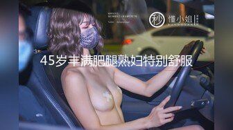 [MP4/ 635M]&nbsp;&nbsp;探花阿柒酒店3000块约炮刚下海的极品高端清纯美女大学生 逼毛修得很性感