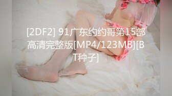 小哥酒店开房精彩演绎下药迷倒女友闺蜜草醒了妹纸变淫娃主动吃屌