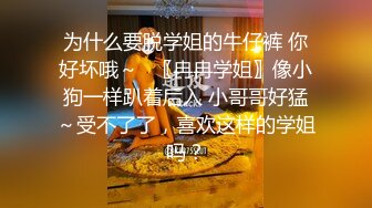 女友的吸允是世界上最动听的声音