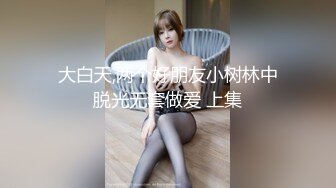 STP18550 白色外套大奶妹子啪啪，口交舔弄沙发抽插再到床上骑坐自己动